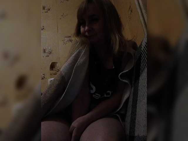 Alina1965's BongaCams show and profile