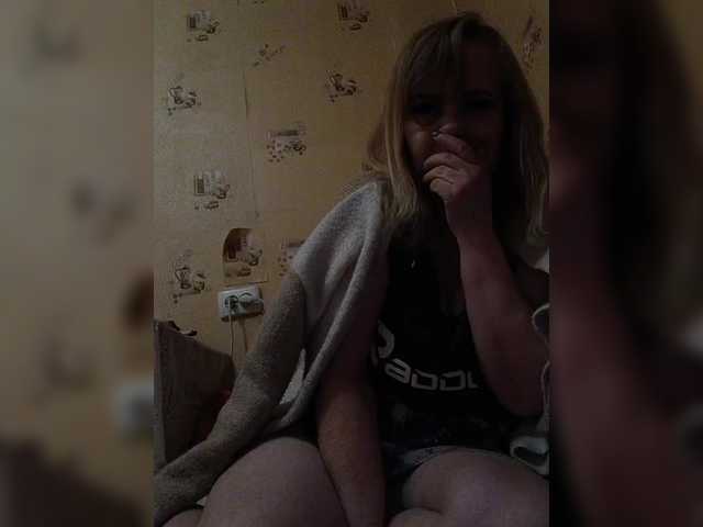 Alina1965's BongaCams show and profile