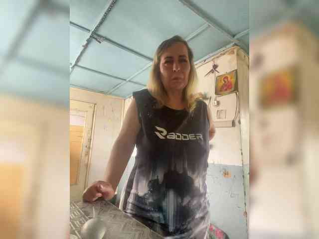 Alina1965 webcam