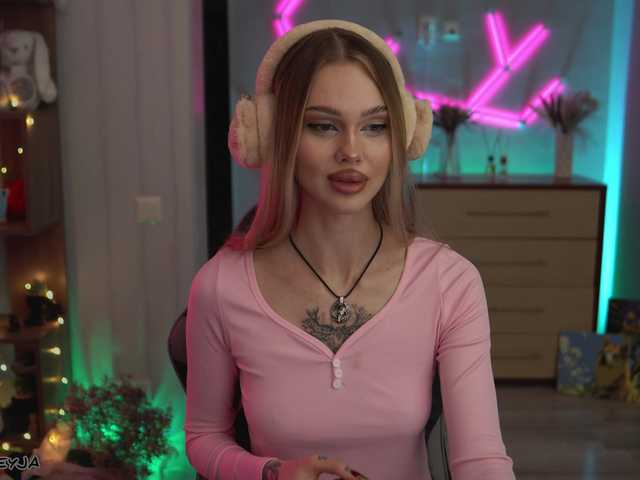 ManiFreyja from BongaCams is Freechat