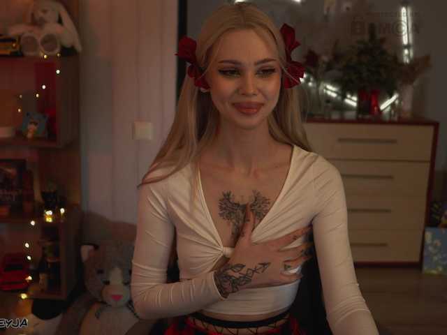 модель ManiFreyja