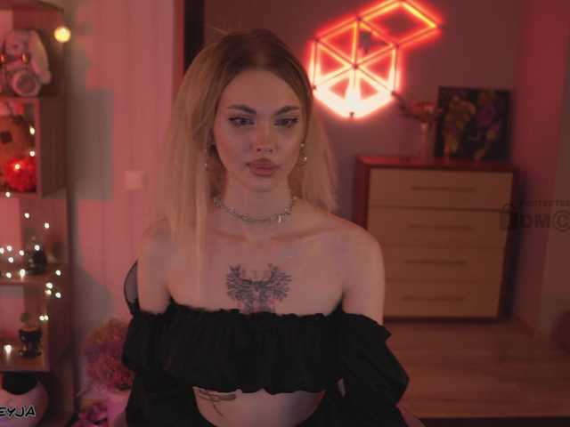 секс ManiFreyja