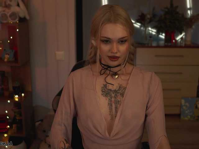 ManiFreyja's BongaCams show and profile