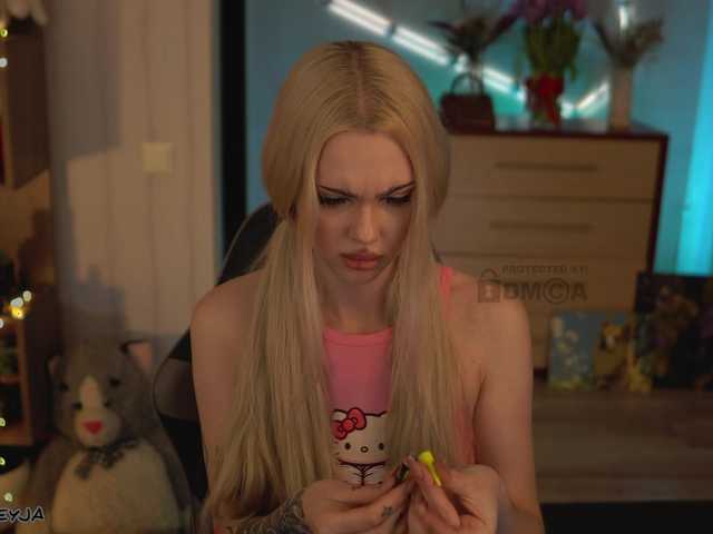 ManiFreyja's BongaCams show and profile