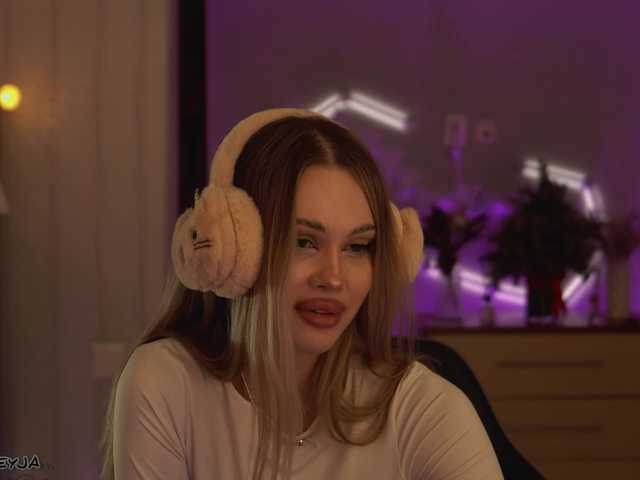 ManiFreyja's BongaCams show and profile