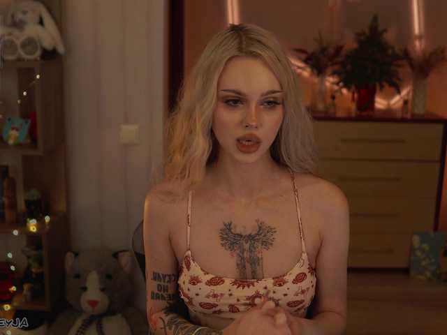 видео ManiFreyja