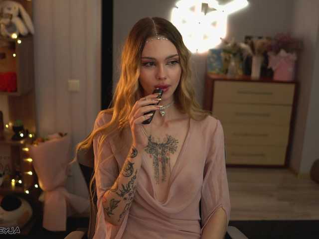 ManiFreyja webcam