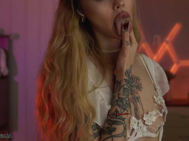 секс с ManiFreyja