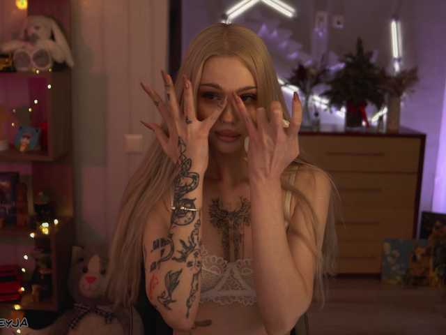 Preview of manifreyja