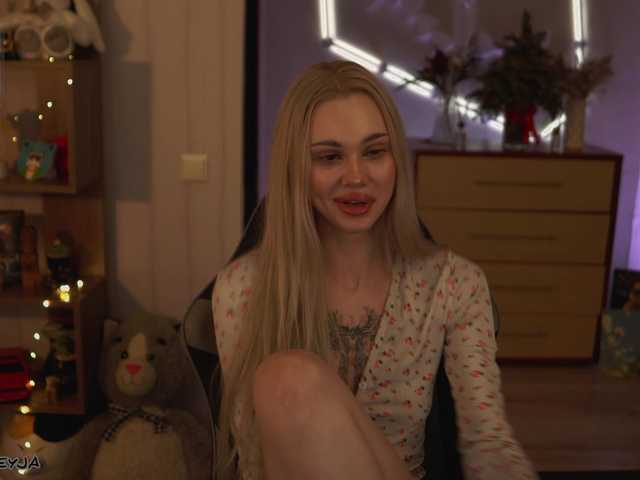 модель ManiFreyja