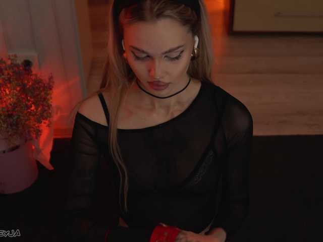 ManiFreyja's BongaCams show and profile
