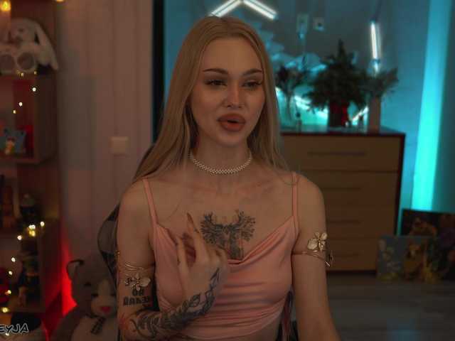 ManiFreyja's BongaCams show and profile