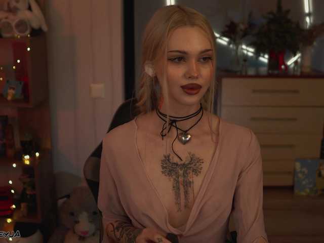 в попе у ManiFreyja