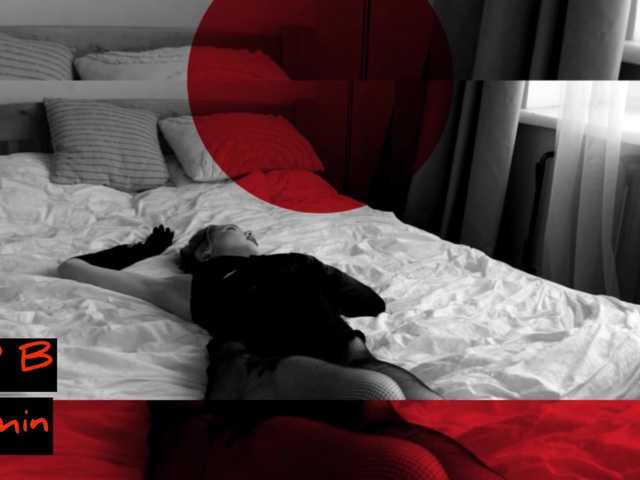 ManiFreyja on BongaCams