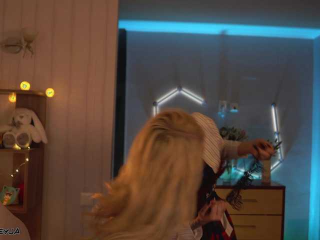 ManiFreyja's BongaCams show and profile