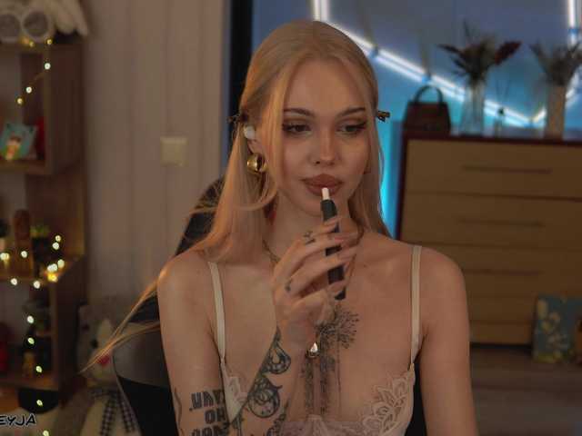 ManiFreyja's BongaCams show and profile