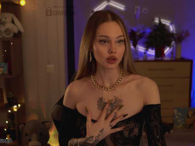 эро с ManiFreyja