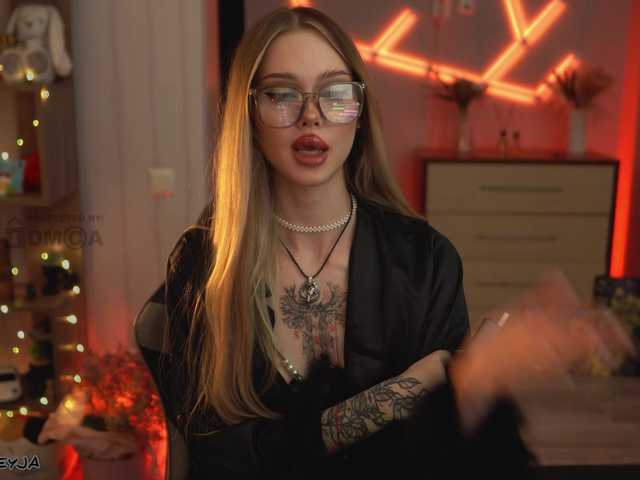 ManiFreyja from BongaCams is Freechat