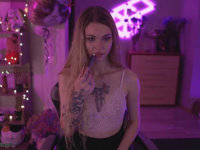 ManiFreyja webcam