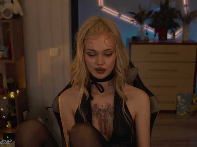 видео ManiFreyja