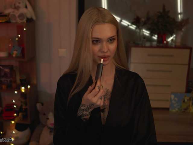 ManiFreyja-видео