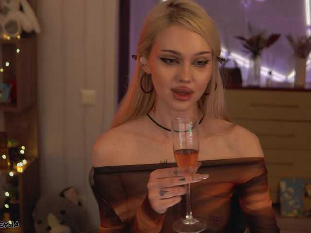 ManiFreyja's BongaCams show and profile