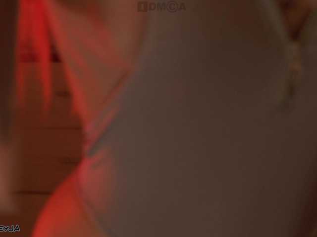 ManiFreyja's BongaCams show and profile