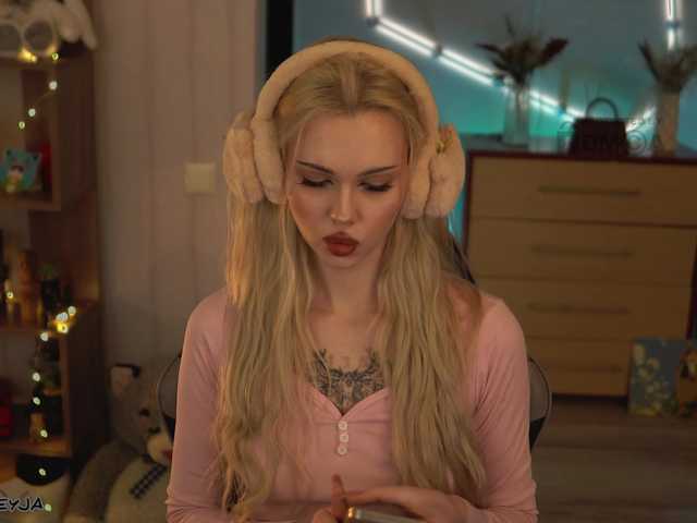 ManiFreyja's BongaCams show and profile