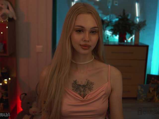 HD-видео ManiFreyja