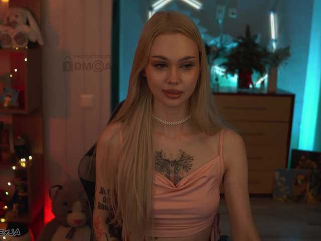 видео ManiFreyja