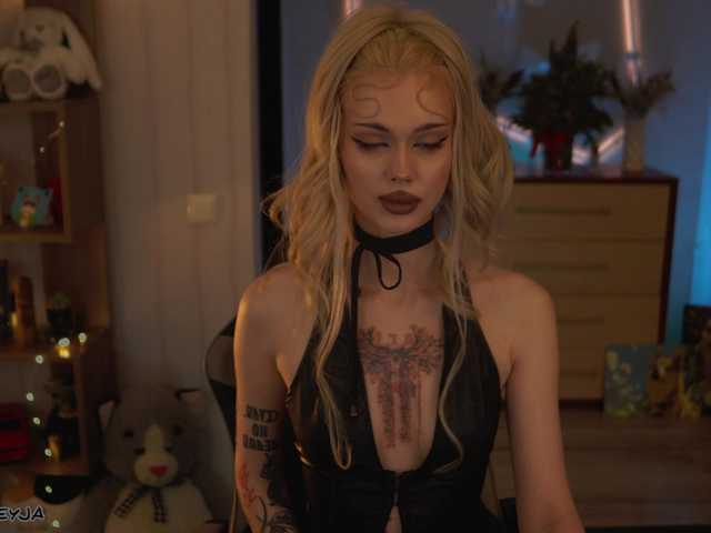 в попе у ManiFreyja