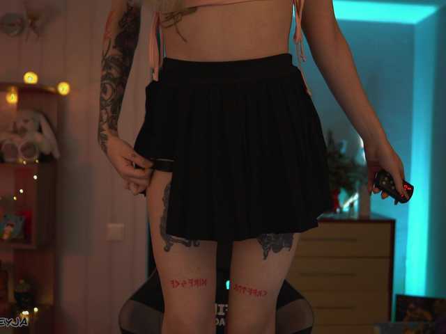 ManiFreyja's BongaCams show and profile