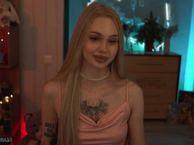 видео ManiFreyja