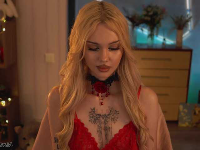 в попе у ManiFreyja