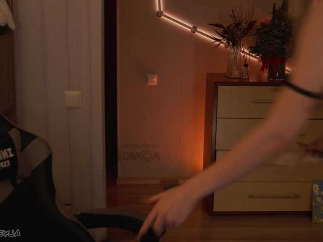 ManiFreyja's BongaCams show and profile