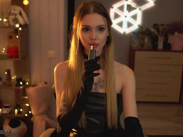 ManiFreyja
