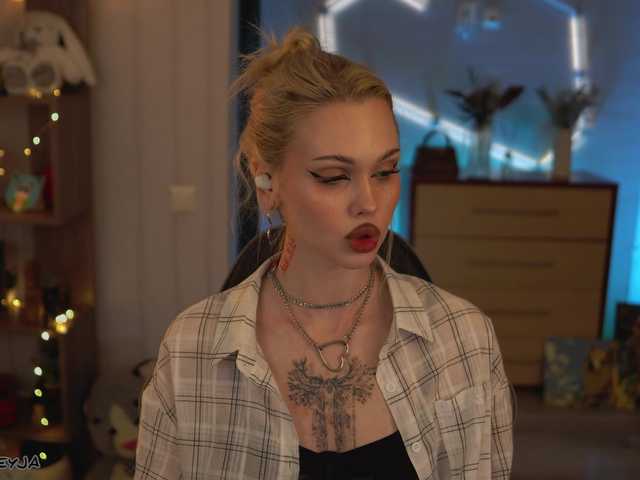 Preview of manifreyja