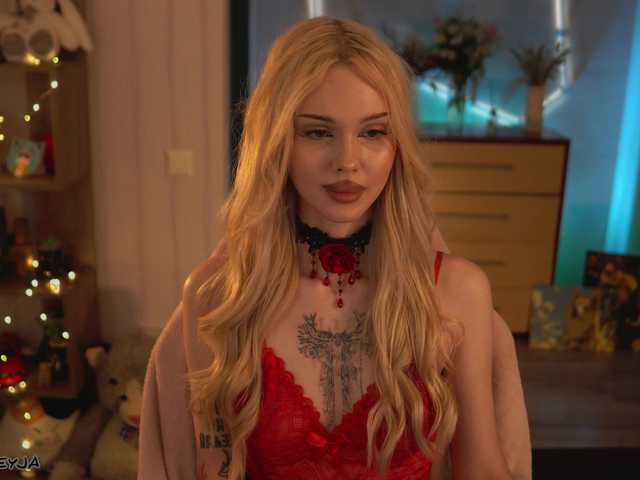 домашнее видео с ManiFreyja