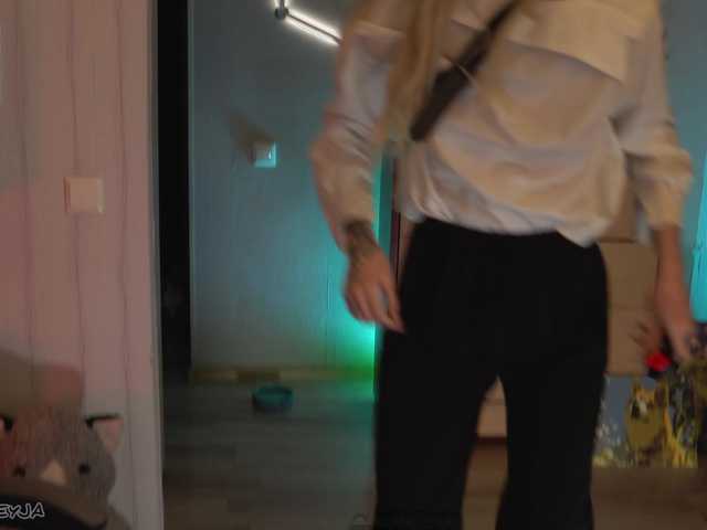 ManiFreyja's BongaCams show and profile