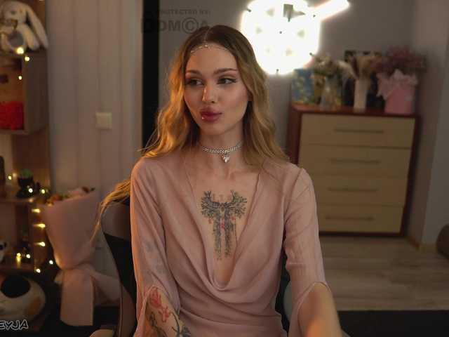 ManiFreyja webcam