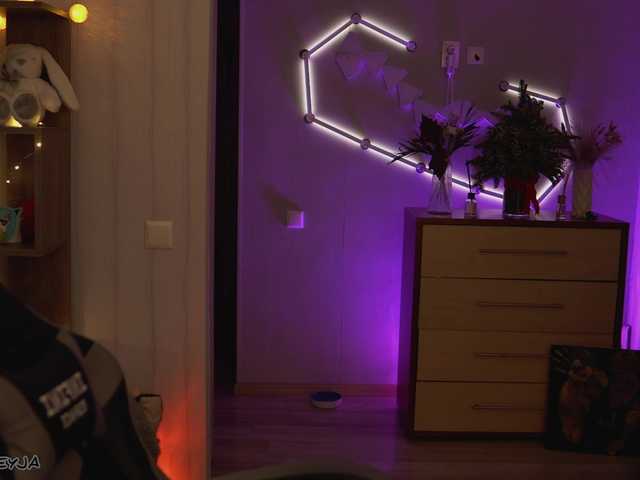 эро с ManiFreyja