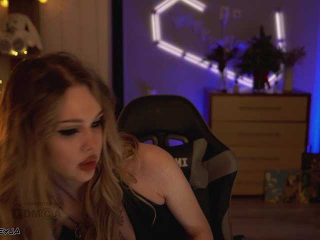 секс даром от ManiFreyja