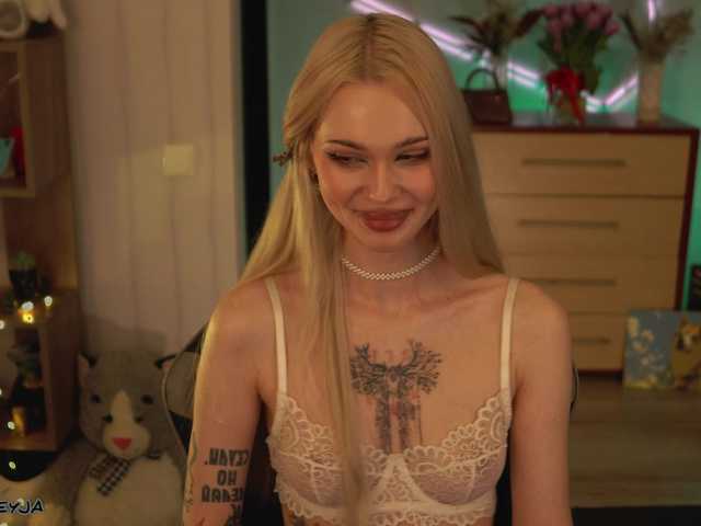 в попе у ManiFreyja