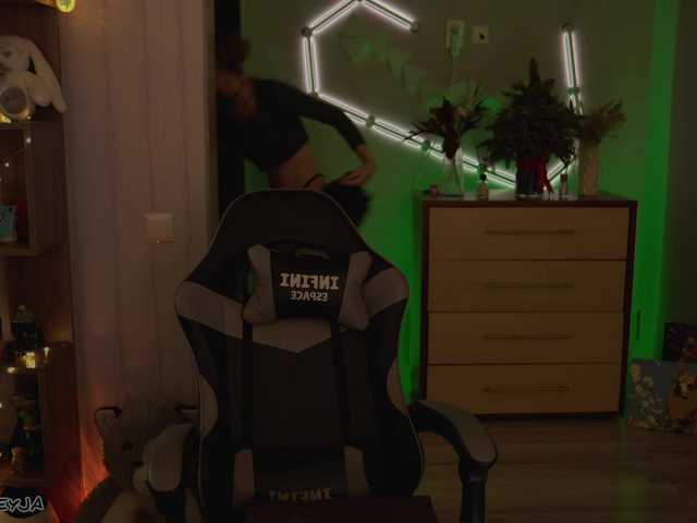 ManiFreyja's BongaCams show and profile