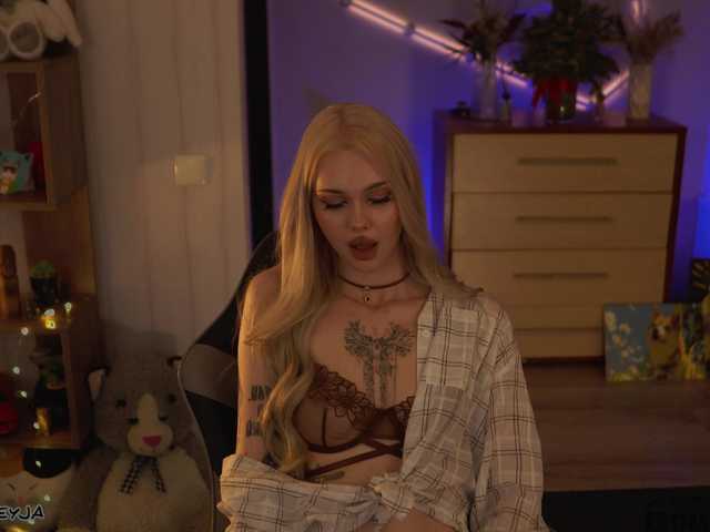 в попе у ManiFreyja