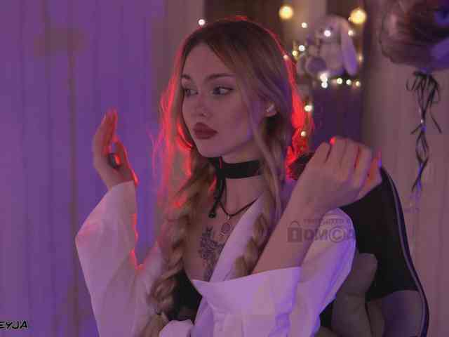Модель: ManiFreyja