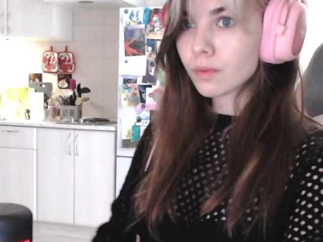 PeachGlowPH's BongaCams show and profile