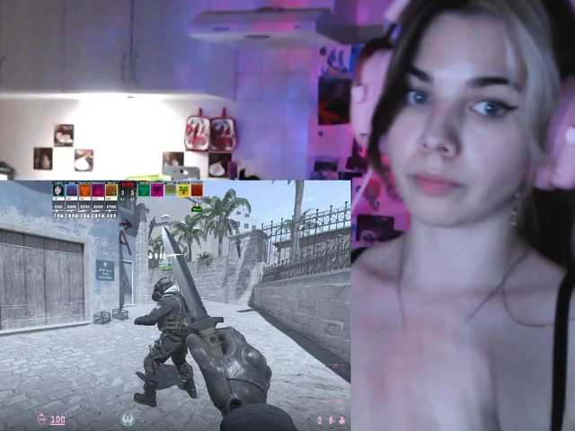 PeachGlowPH's BongaCams show and profile