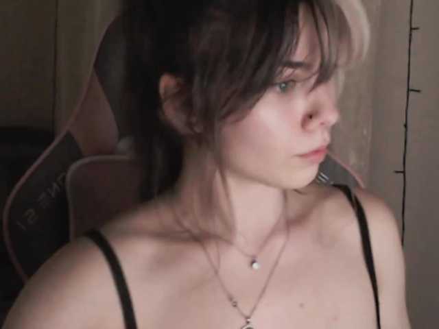 PeachGlowPH's BongaCams show and profile