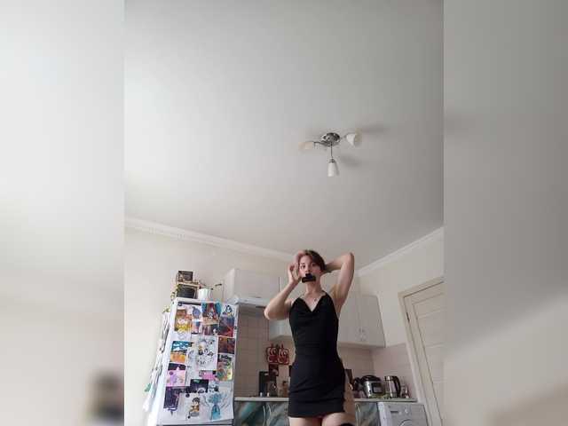 PeachGlowPH's BongaCams profile